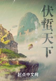 灵武世界之武神传说