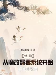 查克拉的正确用法