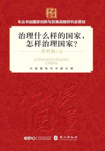 《樱月馨晨之除妖录》