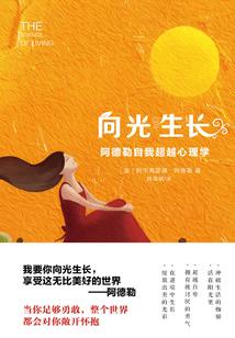 殇剑苍曲