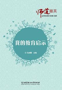 斗罗：唐三是我哥哥