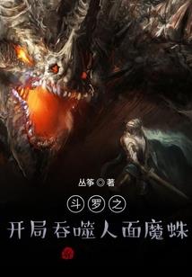 文娱大佬的自我修养