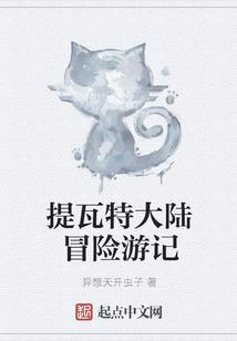 青梅皇后