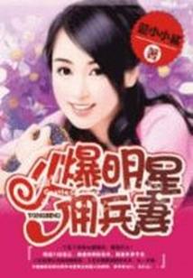 我和你的遇见
