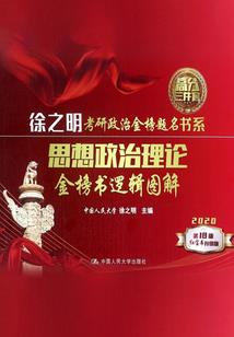 玄幻：开局吞噬狼王传承