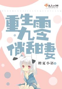 洪武剑侠