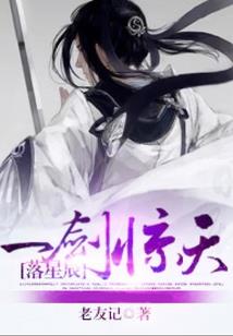 英雄联盟之我说要有光