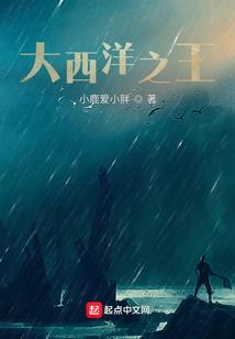 重生之工业财阀