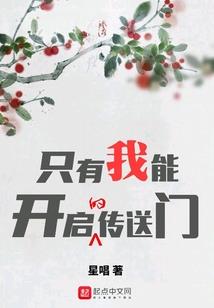 我们一起读读书不好么