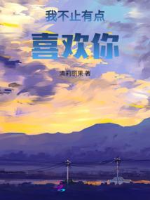 小朱同学的大白话