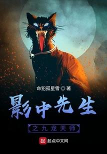 港综世界我话事