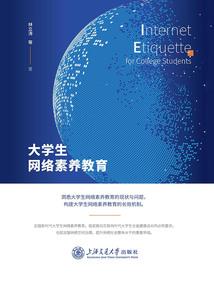 拜托——请接纳我