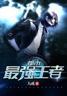 穿越射雕之杨过