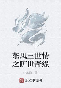 赛尔号之盖魔王道