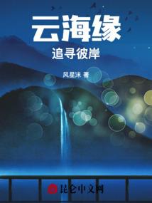 斩妖！从继承百亿遗产开始