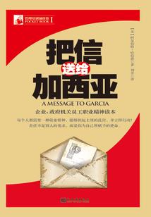 太极之仙月问情
