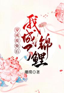 玄界神踪