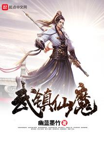 作为一只鬼魂