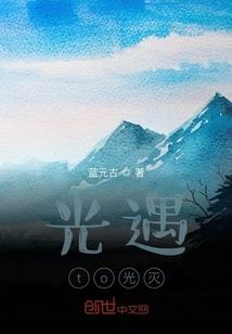 宁卿之苍天在上
