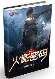 乞丐霸姐