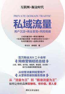 如沐霓虹