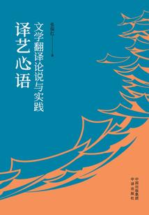 我错过了你最爱我的时候