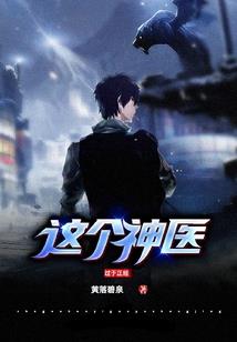 无上定制