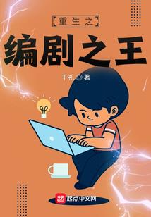 娱乐圈大逃亡