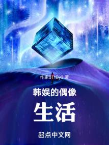 风雷榜