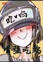 漫漫千年
