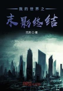 缥缈于九霄云外