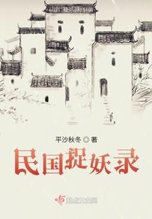 五行神之封印陵