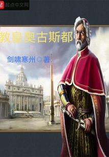寻人劫