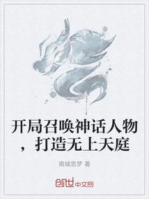 逆然法则