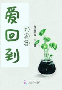 妖王令
