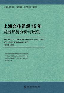 一事无成败家子