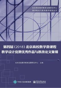 快穿攻略：男神宠上瘾