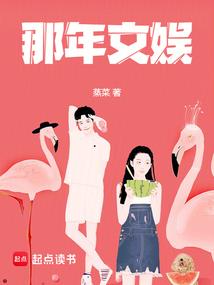 神秘异闻录