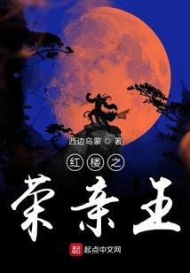 这个系統一定是假的