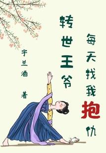 斗源