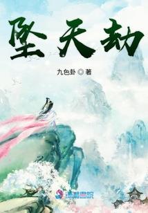 梨尉