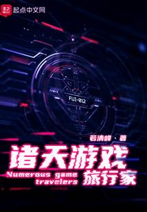 最强天剑