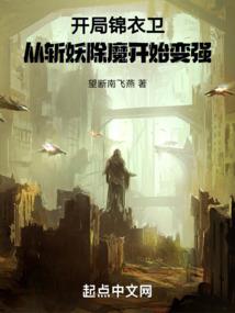 苍穹动