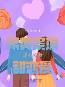 叶浅情深