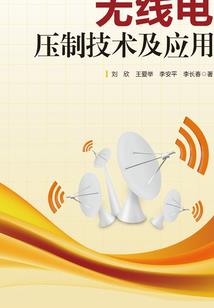 齐天大圣之逆天诀