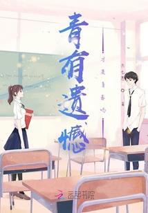 美食风云