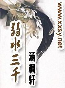 霍灵