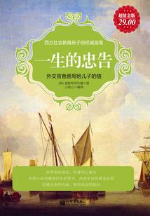 梦醒思柔乡
