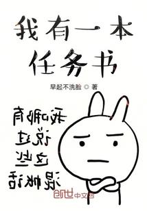 最好的结局没如果