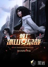 灵契:千里姻缘一线牵